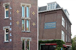 Foto’s van de vele muurelementen op en rond het Valkenbosplein