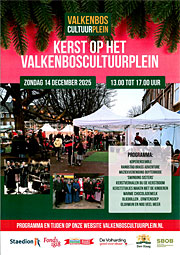 kerst-op-het-valkenbosplein